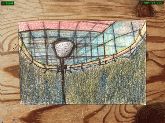 mill/shower screenshot
