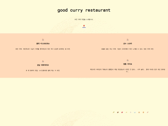 place screenshot
