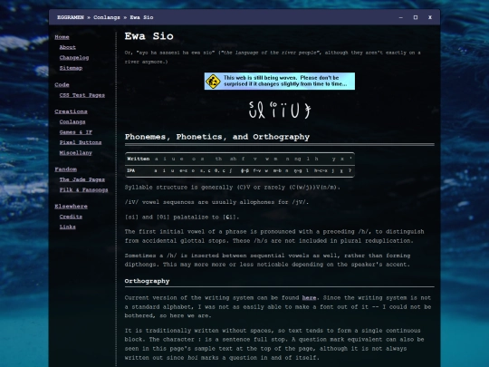 creations/conlangs/ewa_sio screenshot