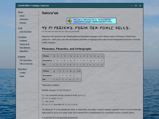 creations/conlangs/satecaan screenshot