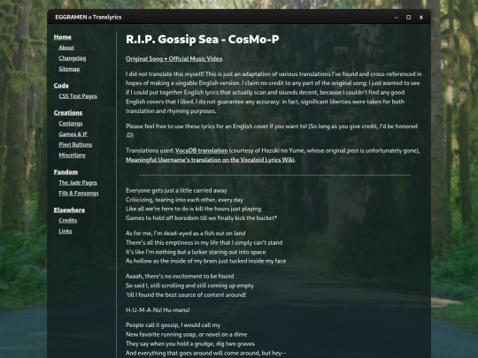 fandom/filk/other/RIPsea screenshot