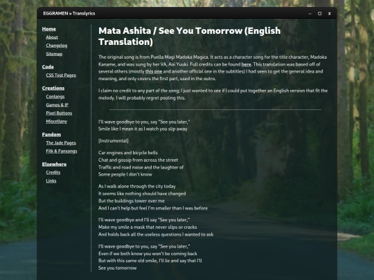 fandom/filk/other/mataashita screenshot