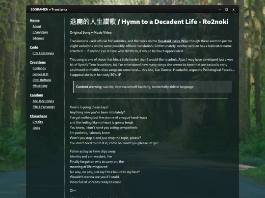 fandom/filk/other/taihaiteki screenshot