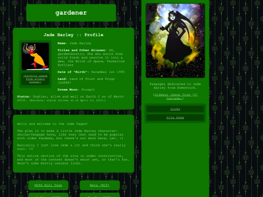 jadepages/code/maintest screenshot