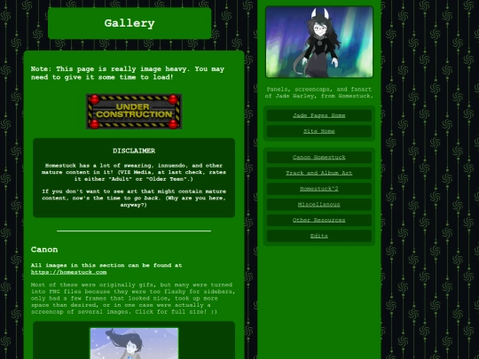 jadepages/gallery screenshot