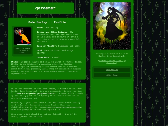 jadepages screenshot