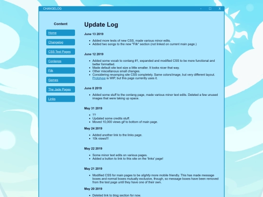 version_history/v3/log screenshot