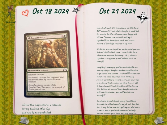 journal/page2 screenshot