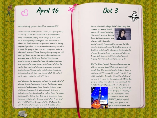 journal/page7 screenshot
