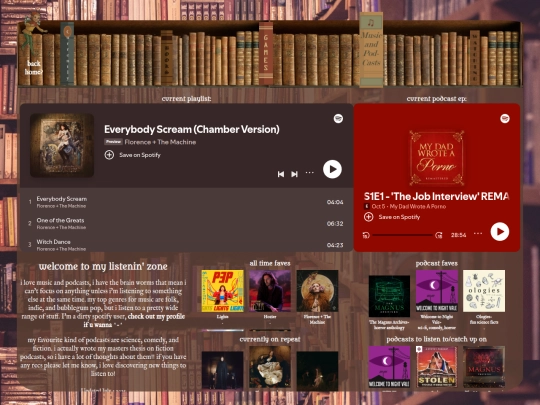 library/musicroom screenshot