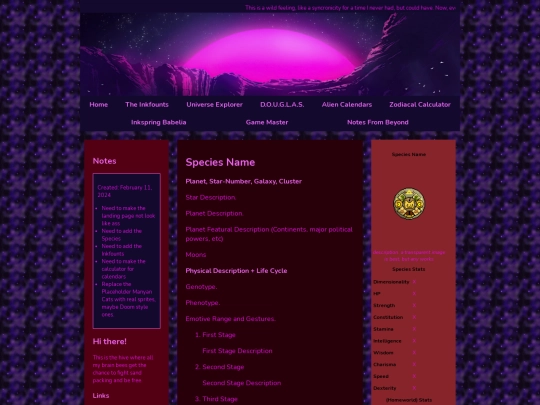 Universe Explorer/Infinitium screenshot