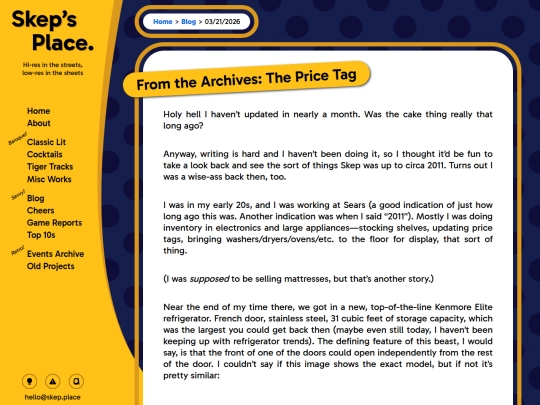 blog/2026/03-21 screenshot