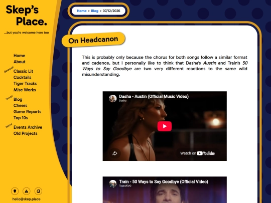 blog/2026/07-12 screenshot