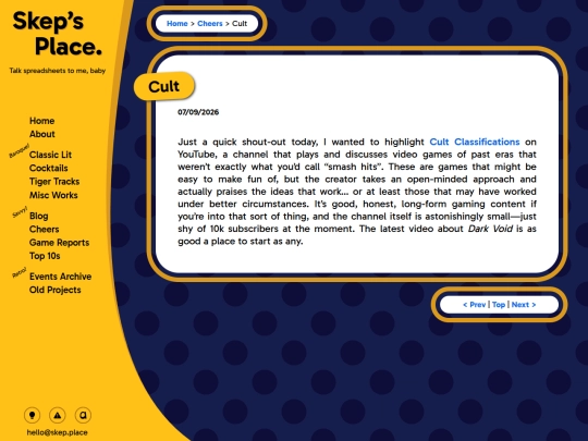 cheers/2026/11-cult screenshot