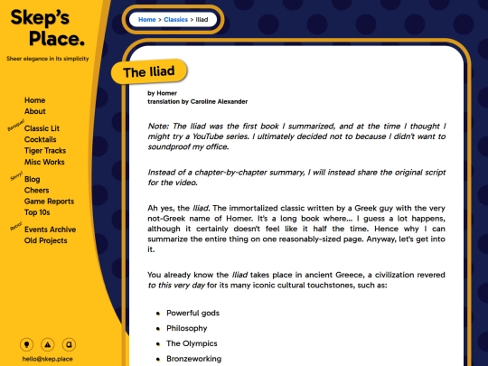 classics/iliad screenshot
