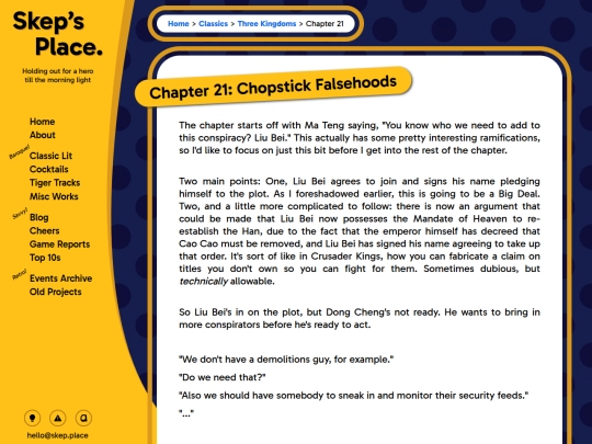 classics/threekingdoms/021 screenshot