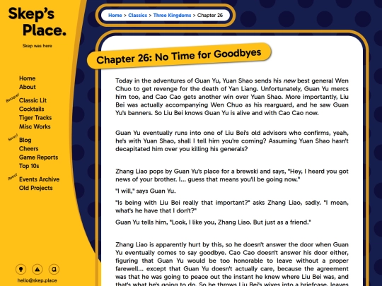 classics/threekingdoms/026 screenshot