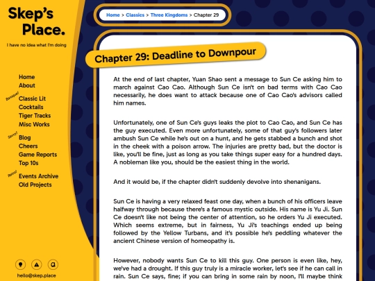 classics/threekingdoms/029 screenshot