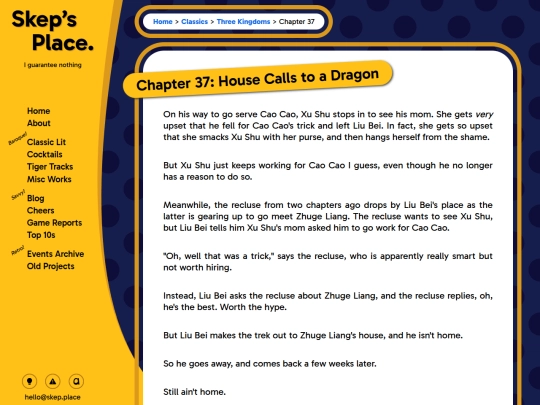 classics/threekingdoms/037 screenshot