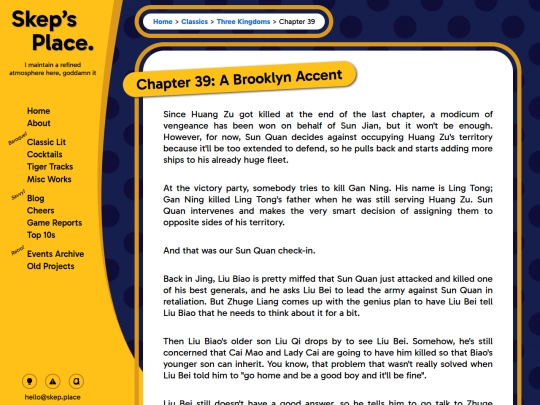 classics/threekingdoms/039 screenshot