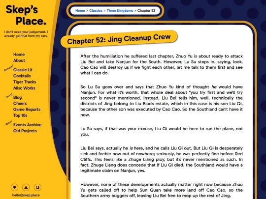 classics/threekingdoms/052 screenshot