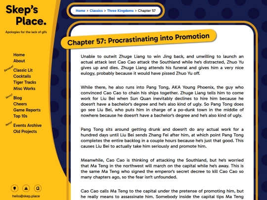 classics/threekingdoms/057 screenshot