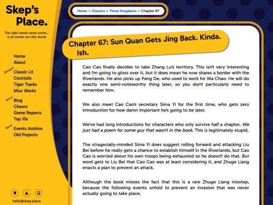 classics/threekingdoms/067 screenshot