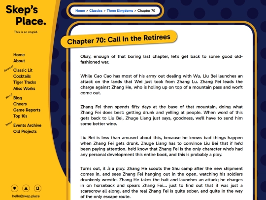 classics/threekingdoms/070 screenshot