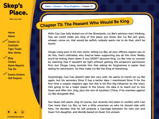 classics/threekingdoms/073 screenshot