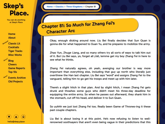 classics/threekingdoms/081 screenshot