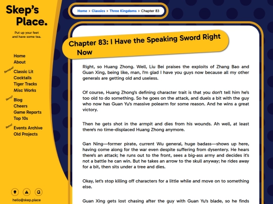 classics/threekingdoms/083 screenshot