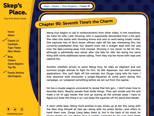 classics/threekingdoms/090 screenshot