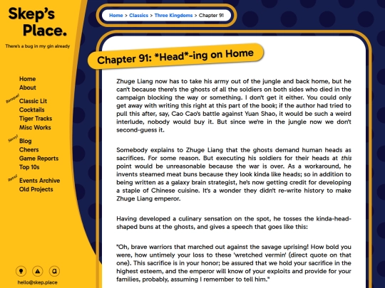 classics/threekingdoms/091 screenshot