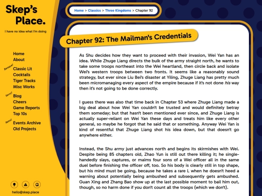 classics/threekingdoms/092 screenshot