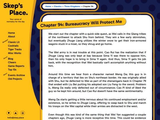 classics/threekingdoms/094 screenshot