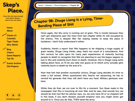 classics/threekingdoms/098 screenshot