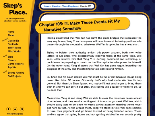 classics/threekingdoms/105 screenshot