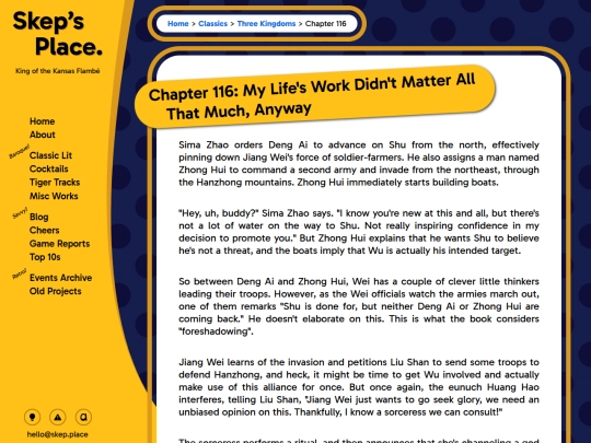 classics/threekingdoms/116 screenshot