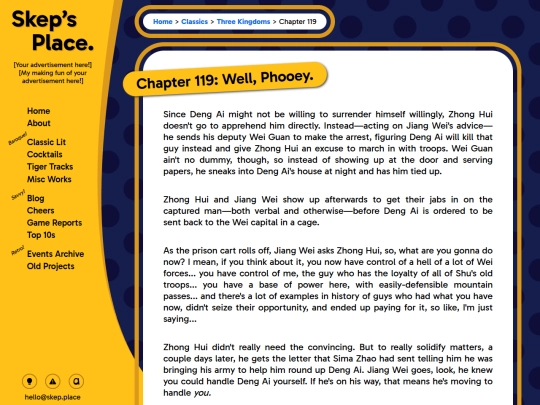 classics/threekingdoms/119 screenshot