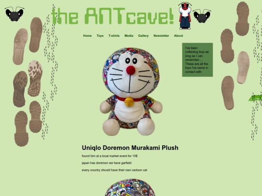 Toys/DoremonMurakami screenshot