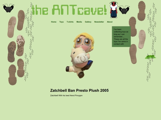 Toys/ZatchbellAndPonygonPlushh screenshot