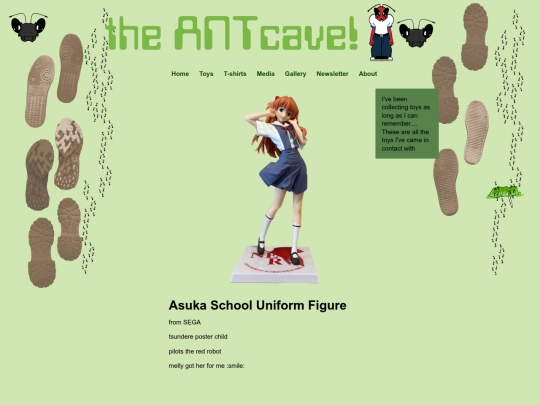 Toys/asukaschool screenshot