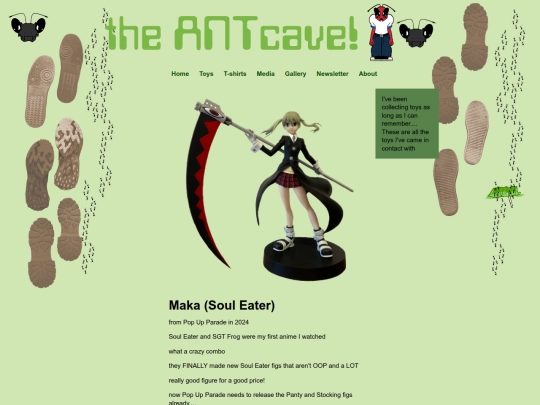 Toys/maka screenshot