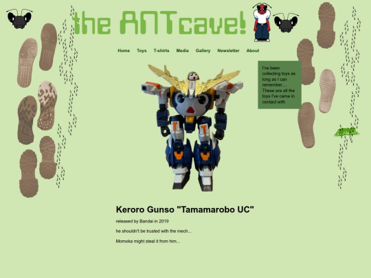 Toys/tamamagundam screenshot