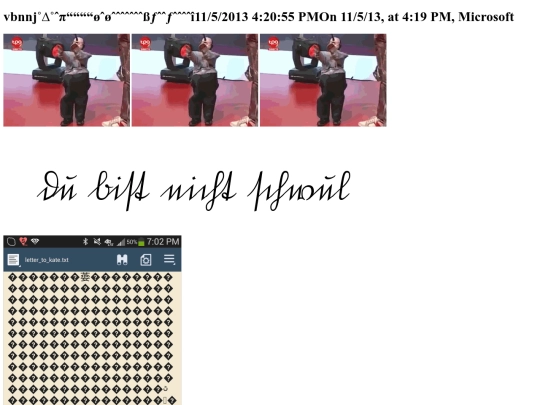 secret screenshot