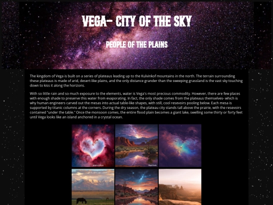 Vega/Vega screenshot