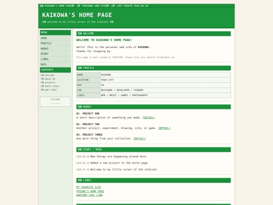 index screenshot
