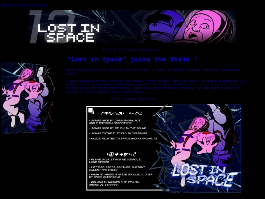 Characters/Lost_In_Space screenshot