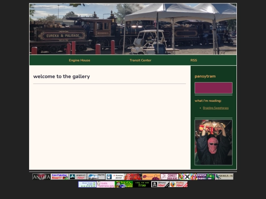 art screenshot