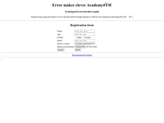 EMC project/register screenshot